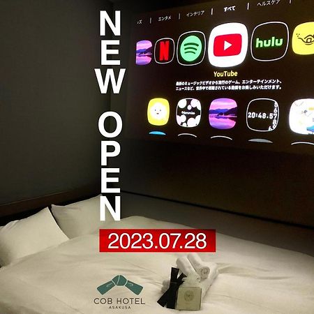 Cob Hotel Asakusa Tokyo Eksteriør billede