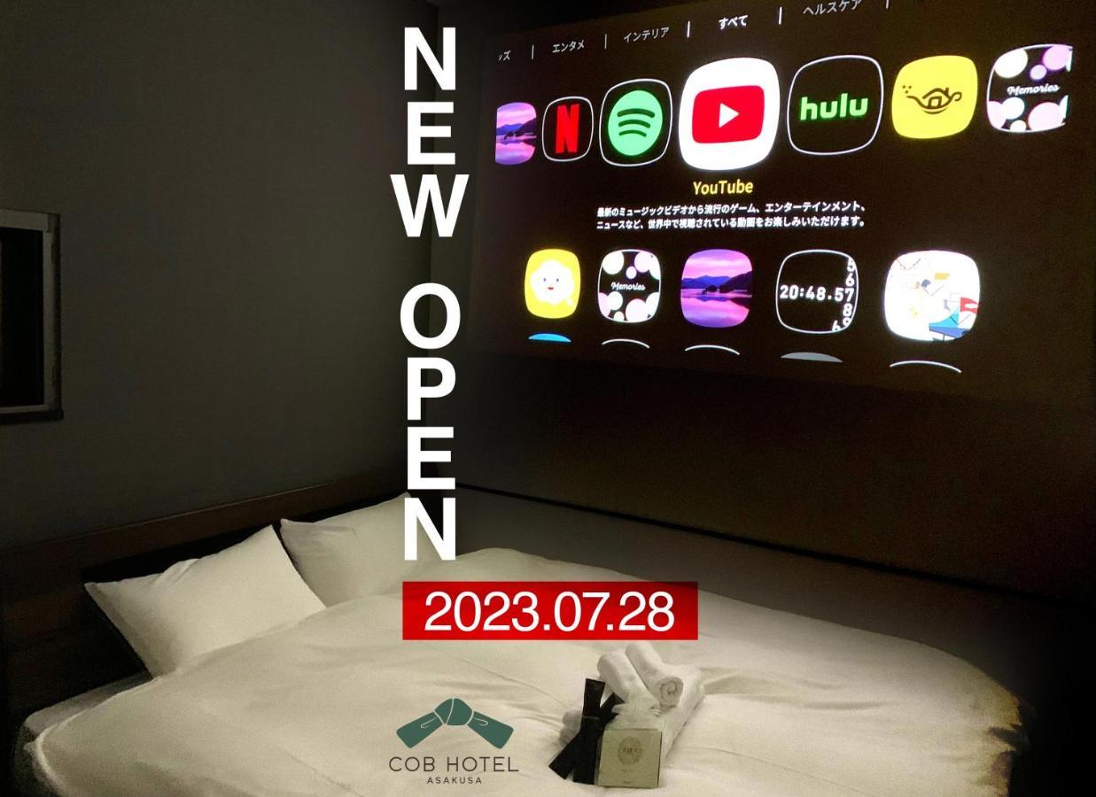 Cob Hotel Asakusa Tokyo Eksteriør billede