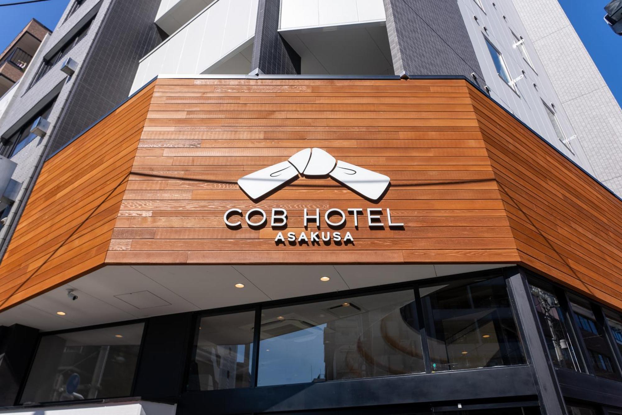 Cob Hotel Asakusa Tokyo Eksteriør billede