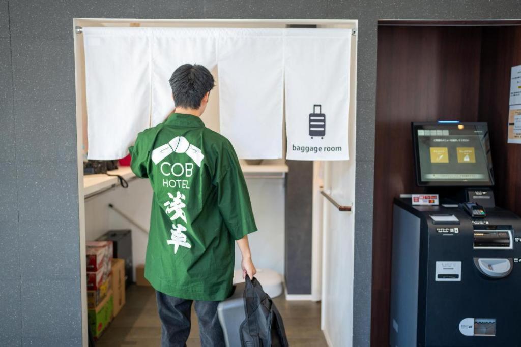 Cob Hotel Asakusa Tokyo Eksteriør billede
