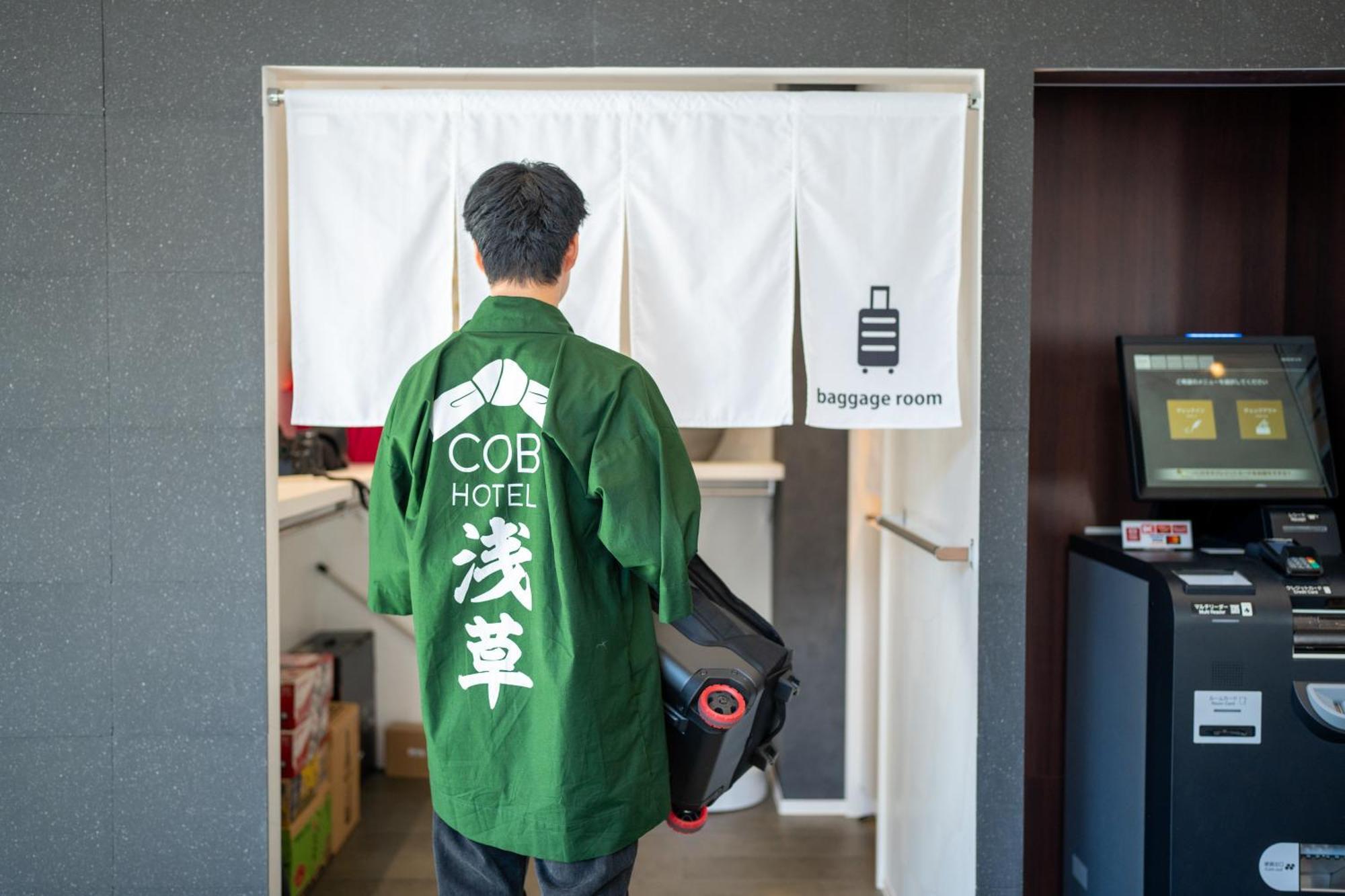 Cob Hotel Asakusa Tokyo Eksteriør billede