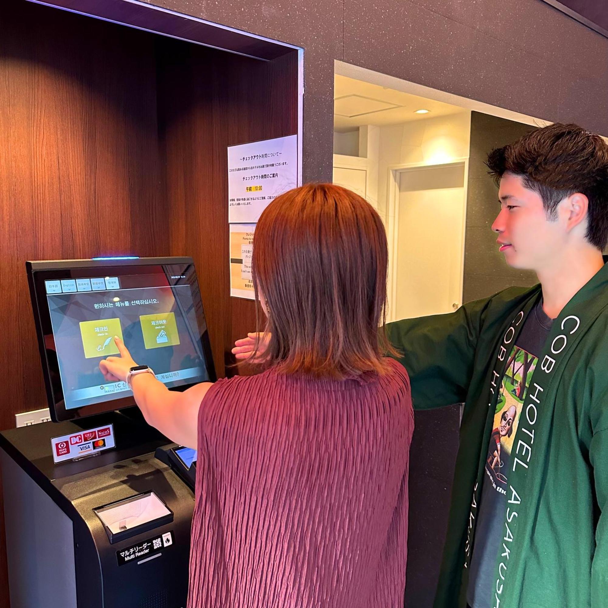 Cob Hotel Asakusa Tokyo Eksteriør billede